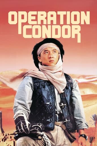 دانلود فیلم Operation Condor 1991 (سپر خدا قسمت دوم: عملیات کرکس) دوبله فارسی بدون سانسور