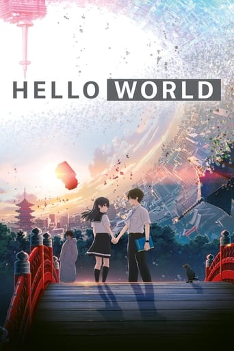 دانلود فیلم Hello World 2019 دوبله فارسی بدون سانسور