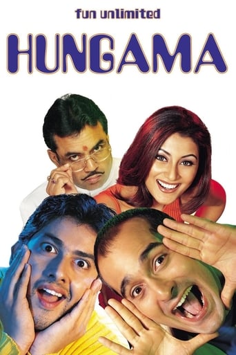 دانلود فیلم Hungama 2003 دوبله فارسی بدون سانسور