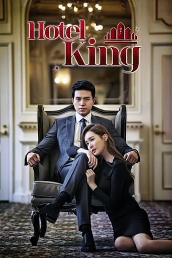 دانلود سریال Hotel King 2014 (پادشاه هتل) دوبله فارسی بدون سانسور