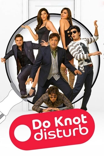 دانلود فیلم Do Knot Disturb 2009 دوبله فارسی بدون سانسور