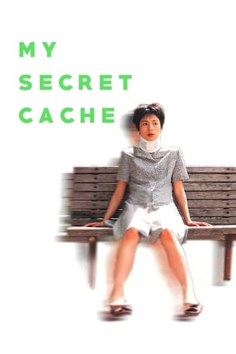 دانلود فیلم My Secret Cache 1997 دوبله فارسی بدون سانسور