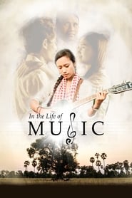 دانلود فیلم In the Life of Music 2018 (در زندگی موسیقی) دوبله فارسی بدون سانسور