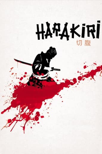 Harakiri 1962 (هاراکیری)