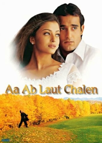 دانلود فیلم Aa ab Laut Chalen 1999 دوبله فارسی بدون سانسور