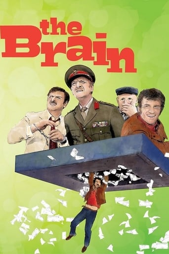 دانلود فیلم The Brain 1969 دوبله فارسی بدون سانسور