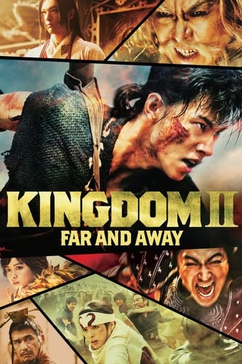 دانلود فیلم Kingdom 2: Far and Away 2022 (پادشاهی 2: دوردست) دوبله فارسی بدون سانسور