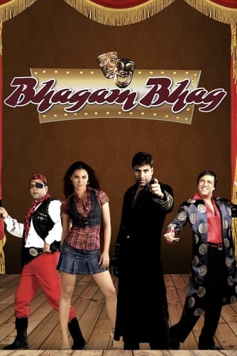 دانلود فیلم Bhagam Bhag 2006 دوبله فارسی بدون سانسور
