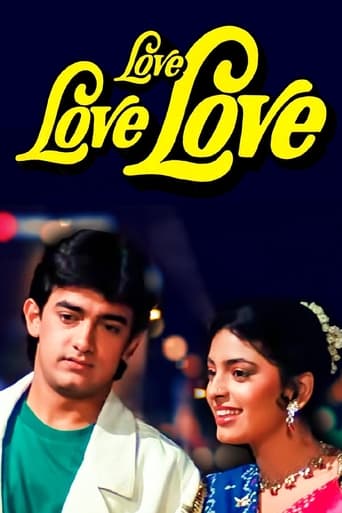 دانلود فیلم Love Love Love 1989 دوبله فارسی بدون سانسور