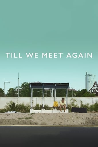 دانلود فیلم Till We Meet Again 2015 دوبله فارسی بدون سانسور