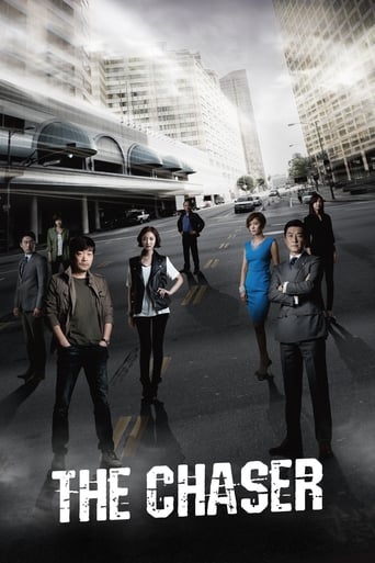 دانلود سریال The Chaser 2012 (تعقیب کننده) دوبله فارسی بدون سانسور