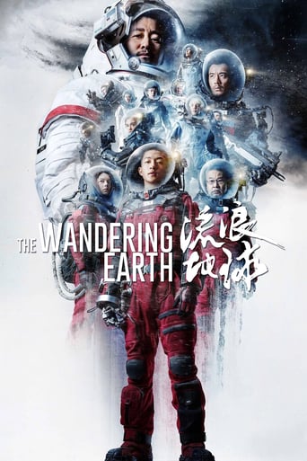 دانلود فیلم The Wandering Earth 2019 (زمین سرگردان) دوبله فارسی بدون سانسور