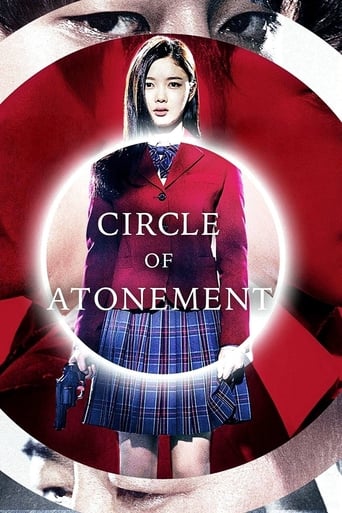 دانلود فیلم Circle of Atonement 2015 دوبله فارسی بدون سانسور