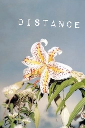 دانلود فیلم Distance 2001 دوبله فارسی بدون سانسور