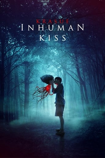 دانلود فیلم Inhuman Kiss 2019 دوبله فارسی بدون سانسور