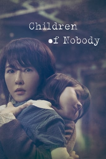 دانلود سریال Children of Nobody 2018 دوبله فارسی بدون سانسور