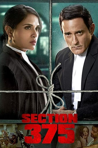 دانلود فیلم Section 375 2019 (بخش سیصد و هفتاد و پنج) دوبله فارسی بدون سانسور