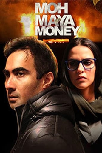 دانلود فیلم Moh Maya Money 2016 (پوله مایا) دوبله فارسی بدون سانسور