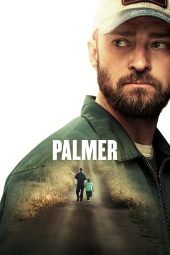 Palmer 2021 (پالمر)
