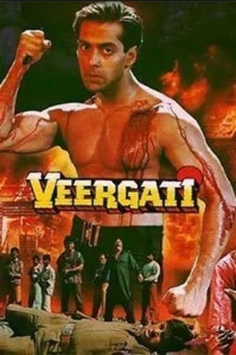 دانلود فیلم Veergati 1995 دوبله فارسی بدون سانسور