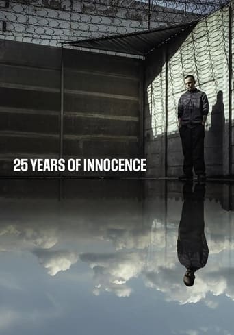 25 Years of Innocence 2020 (25 سال بی گناهی. پرونده تومک کامندا)