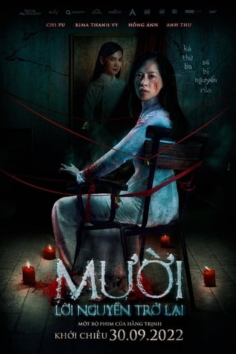دانلود فیلم Muoi: The Curse Returns 2022 دوبله فارسی بدون سانسور