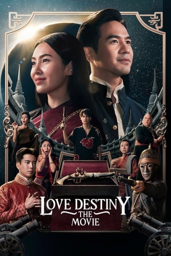 دانلود فیلم Love Destiny: The Movie 2022 (سرنوشت عشق: فیلم) دوبله فارسی بدون سانسور