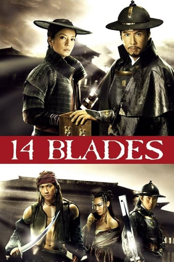 14 Blades 2010 (۱۴ شمشیر)