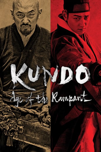 دانلود فیلم Kundo: Age of the Rampant 2014 دوبله فارسی بدون سانسور