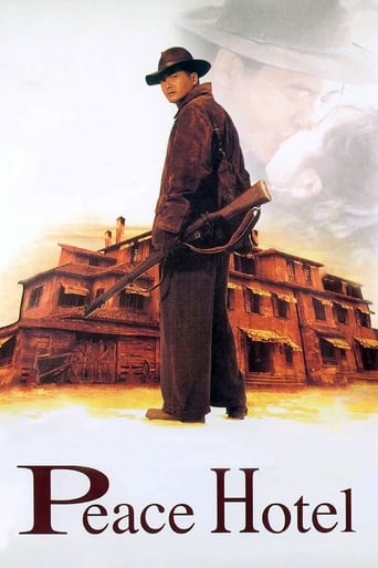 دانلود فیلم Peace Hotel 1995 دوبله فارسی بدون سانسور