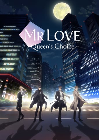دانلود سریال Mr Love: Queen's Choice 2020 دوبله فارسی بدون سانسور