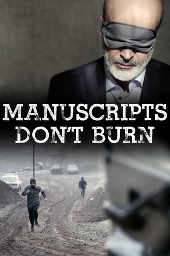 Manuscripts Don't Burn 2013