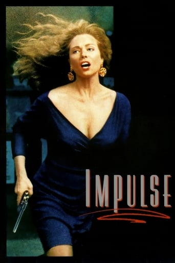 دانلود فیلم Impulse 1990 دوبله فارسی بدون سانسور