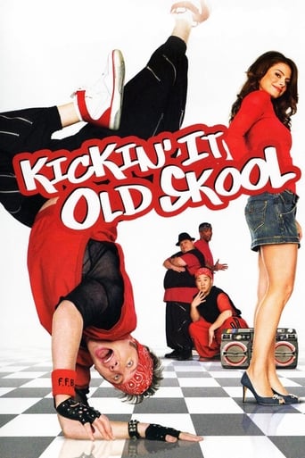 دانلود فیلم Kickin' It Old Skool 2007 دوبله فارسی بدون سانسور