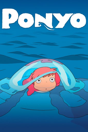 Ponyo 2008 (پونیو)