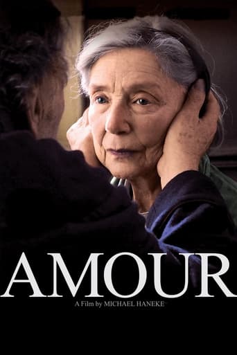 Amour 2012 (عشق)