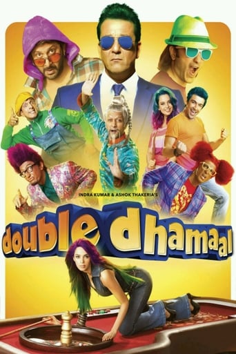 دانلود فیلم Double Dhamaal 2011 دوبله فارسی بدون سانسور