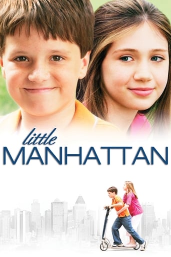 دانلود فیلم Little Manhattan 2005 دوبله فارسی بدون سانسور