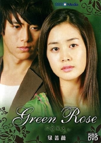 دانلود سریال Green Rose 2005 دوبله فارسی بدون سانسور