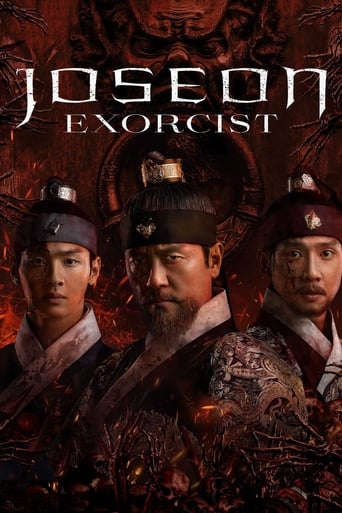 دانلود سریال Joseon Exorcist 2021 (چوسون جن گیر) دوبله فارسی بدون سانسور
