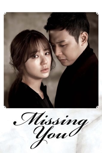 دانلود سریال Missing You 2012 (دلم برات تنگ شده) دوبله فارسی بدون سانسور