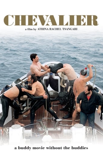 دانلود فیلم Chevalier 2015 (شوالیه) دوبله فارسی بدون سانسور
