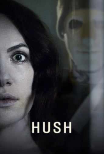 Hush 2016 (سکوت)