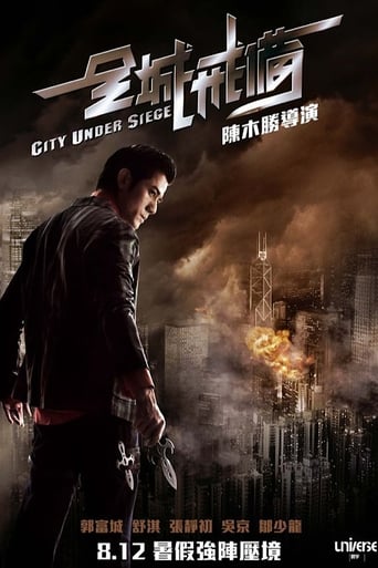 City Under Siege 2010