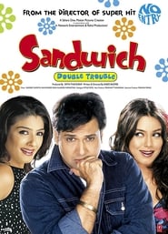 دانلود فیلم Sandwich 2006 دوبله فارسی بدون سانسور