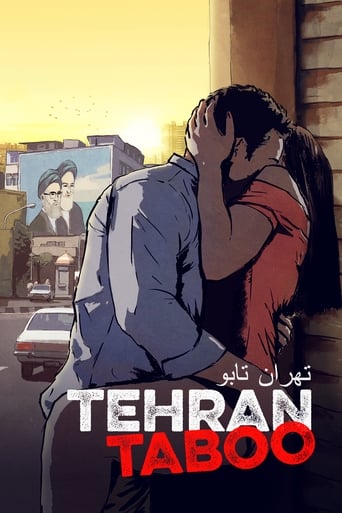 دانلود فیلم Tehran Taboo 2017 دوبله فارسی بدون سانسور