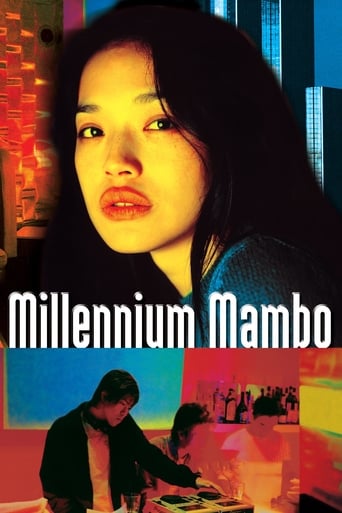 دانلود فیلم Millennium Mambo 2001 دوبله فارسی بدون سانسور