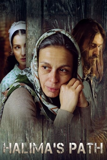 دانلود فیلم Halima's Path 2012 دوبله فارسی بدون سانسور