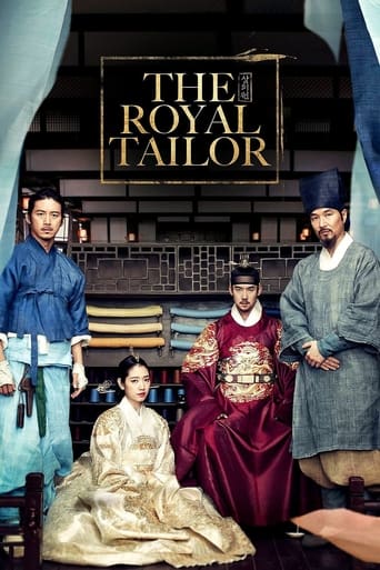 دانلود فیلم The Royal Tailor 2014 (خیاط سلطنتی) دوبله فارسی بدون سانسور