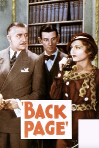 دانلود فیلم Back Page 1933 دوبله فارسی بدون سانسور